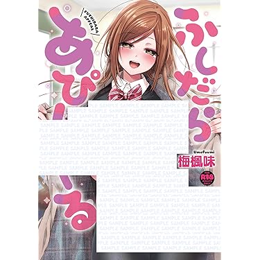 Amazon.co.jp 最新リリース: undefined の新着ランキングです。